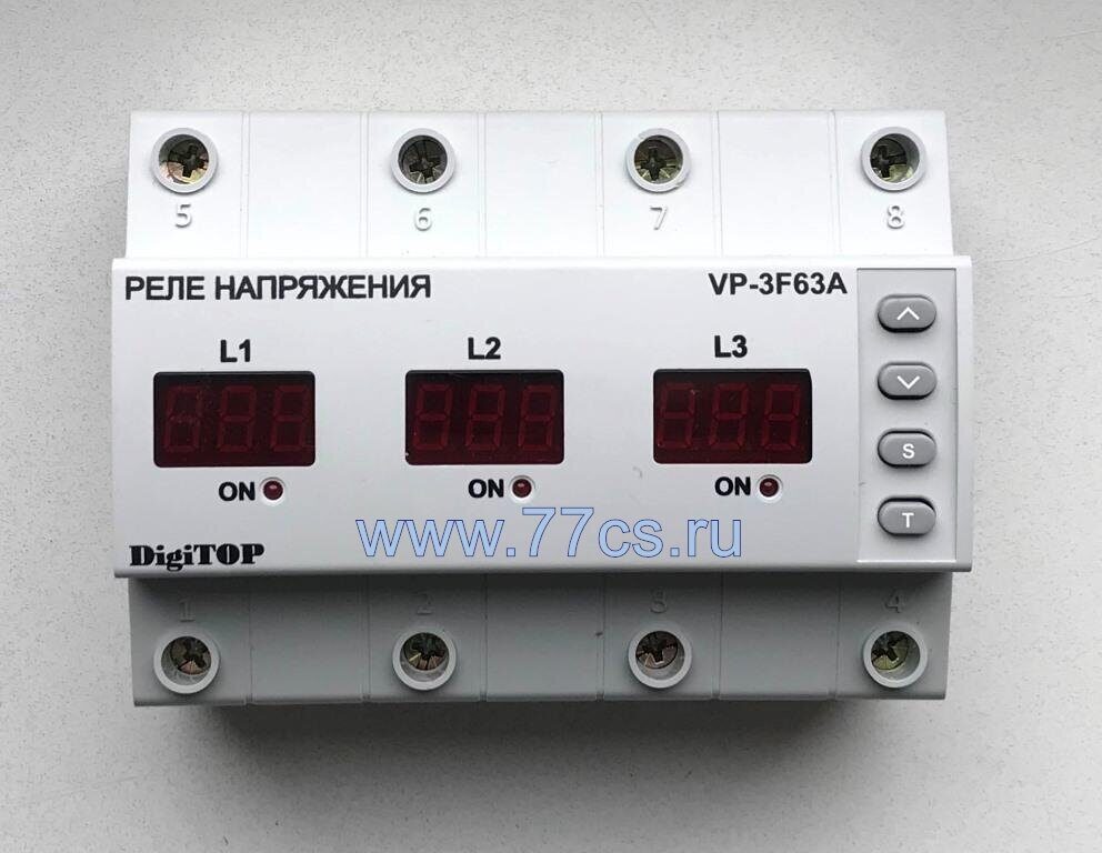 Реле напряжения трехфазное. Реле напряжения DIGITOP VP-3f63a. Реле напряжения VP-3f63a. VP-3f63a. Реле напряжения DIGITOP 220в 63f.